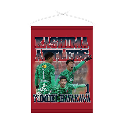 プレイヤーズフォトタペストリー（全7選手）【受注】