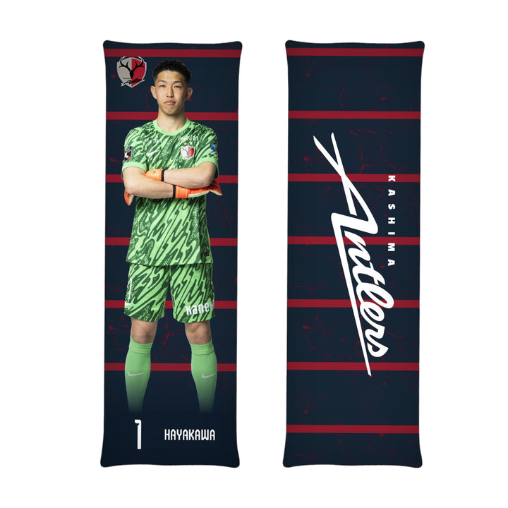 26選手BIGクッション【受注】 – 鹿島アントラーズFC - 公式オンライン
