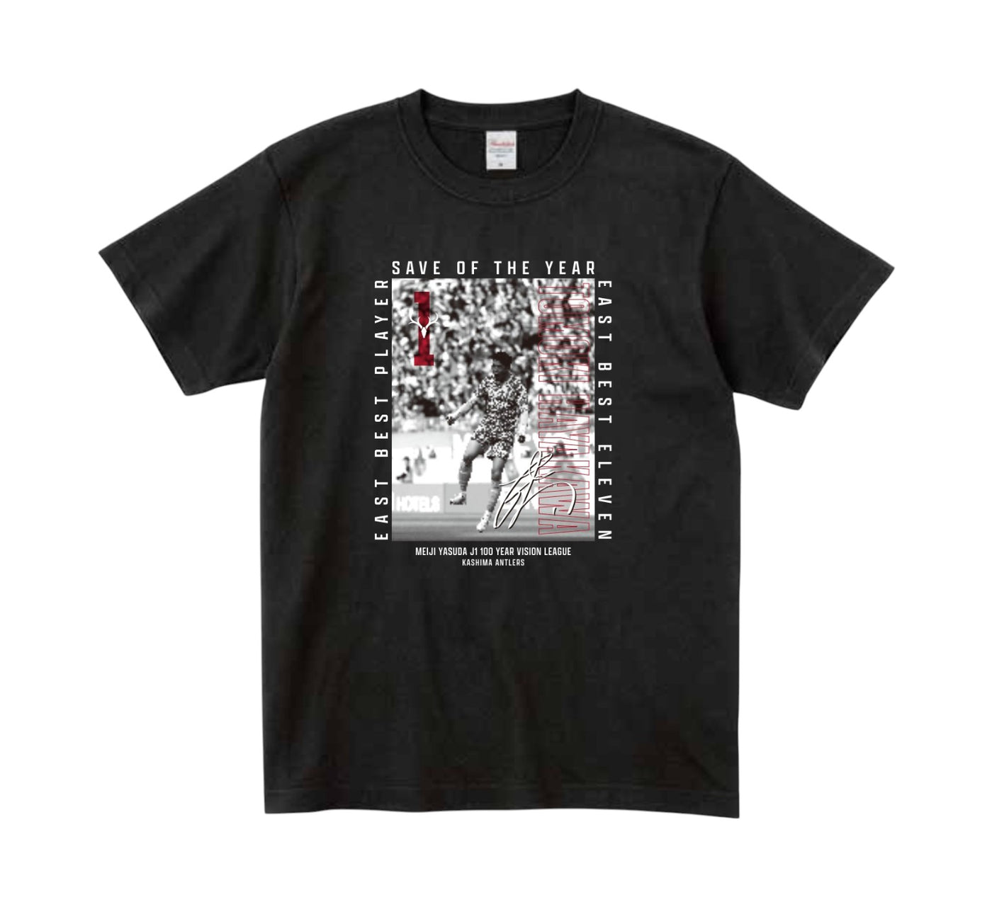 J1百年構想リーグ早川選手受賞記念Tシャツ【受注】 – 鹿島 