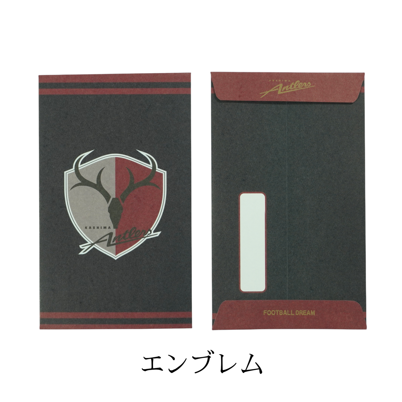 ポチ袋（全3種）