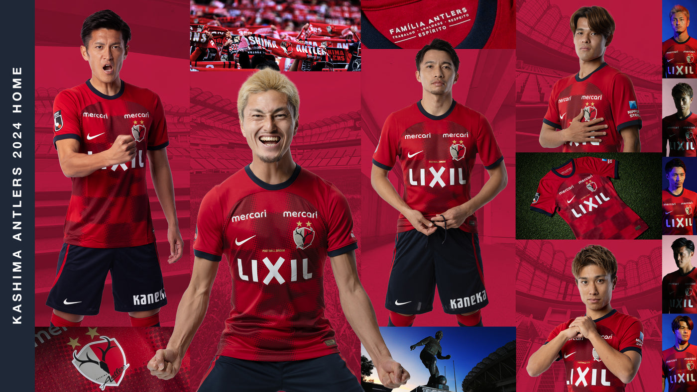 全ての 鹿島アントラーズ キーパーユニホームXO Amazon.co.jp サッカー