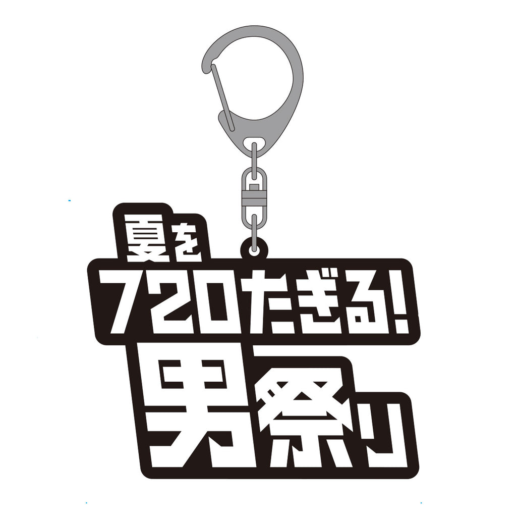 2025_2802fbc0-ce49-4d27-a3f1-