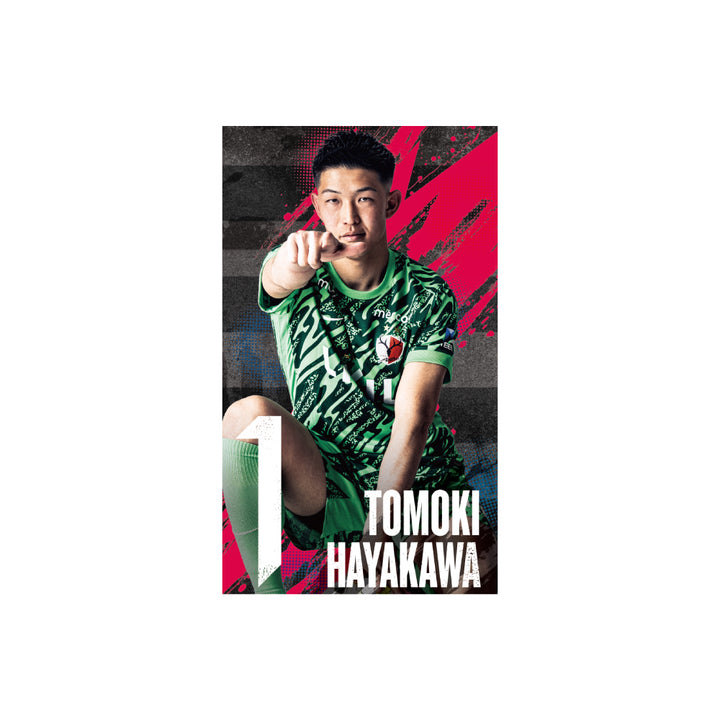 25コンコース選手フォトスポットステッカー（全32種）【受注】 – 鹿島