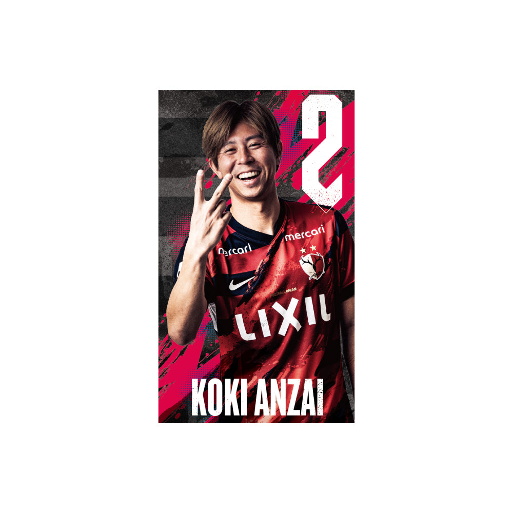 大島選手1500安打達成記念入りフォトパネル 広島東洋カープ公式サイト