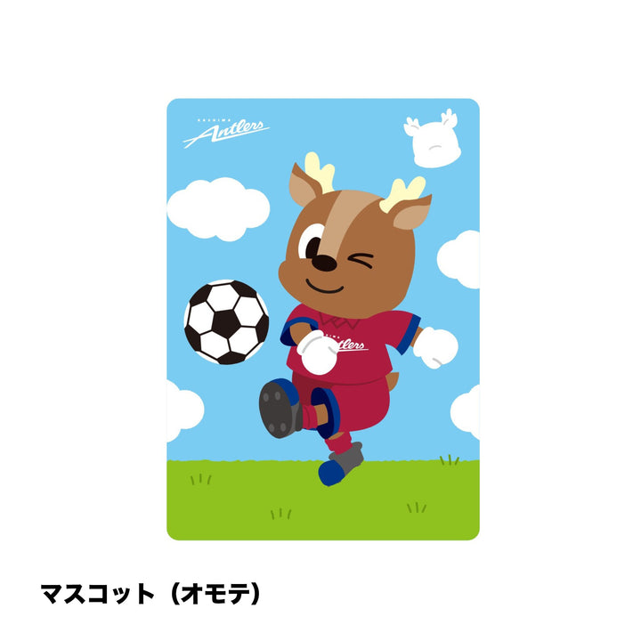 下敷き（全2種） – 鹿島アントラーズFC - 公式オンラインストア