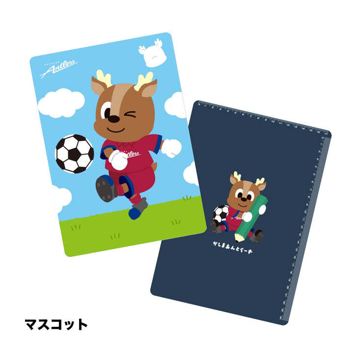 下敷き（全2種） – 鹿島アントラーズFC - 公式オンラインストア