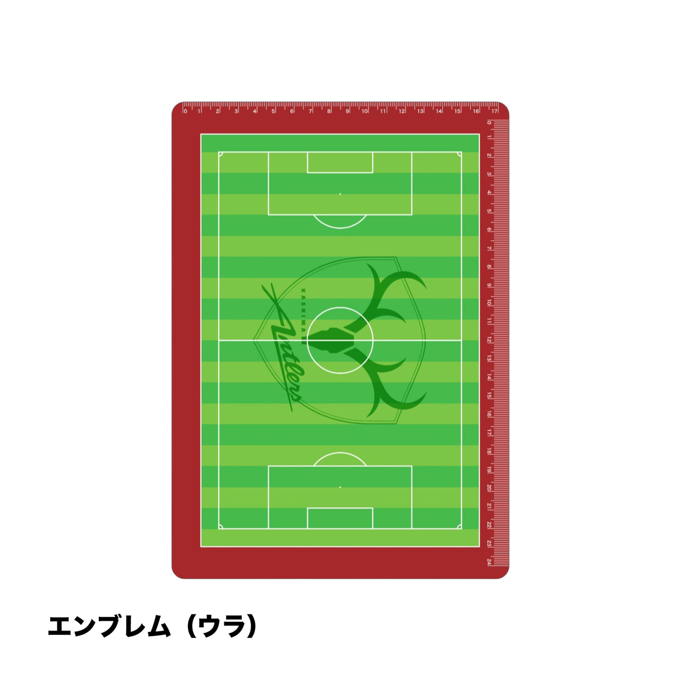 下敷き（全2種） – 鹿島アントラーズFC - 公式オンラインストア