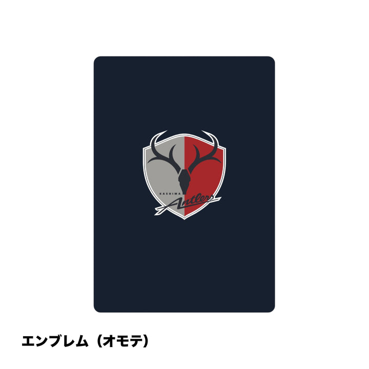 下敷き（全2種） – 鹿島アントラーズFC - 公式オンラインストア