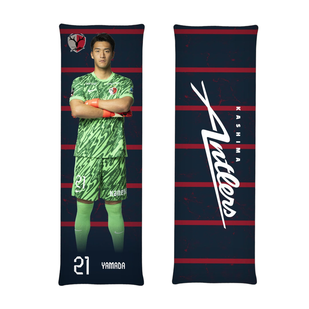 26選手BIGクッション【受注】 – 鹿島アントラーズFC - 公式オンライン