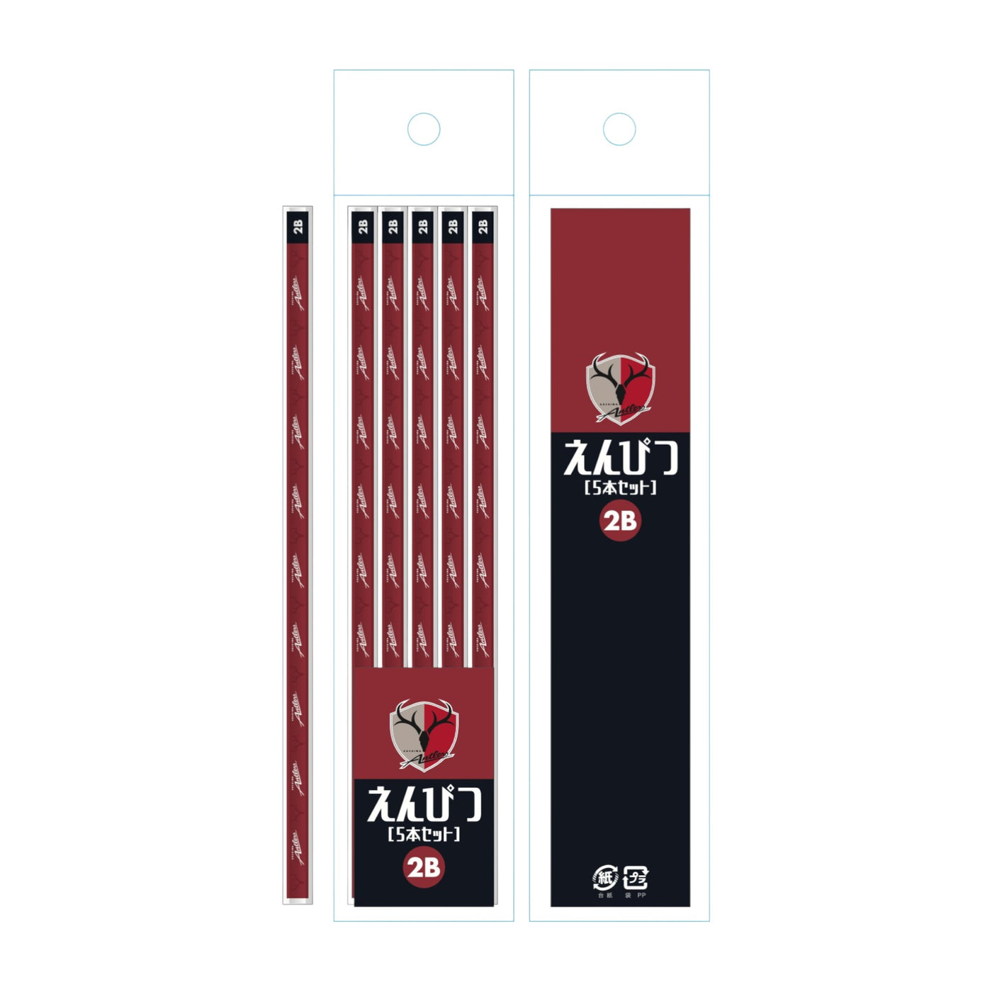 鉛筆5本セット（エンブレム） – 鹿島アントラーズFC - 公式オンライン