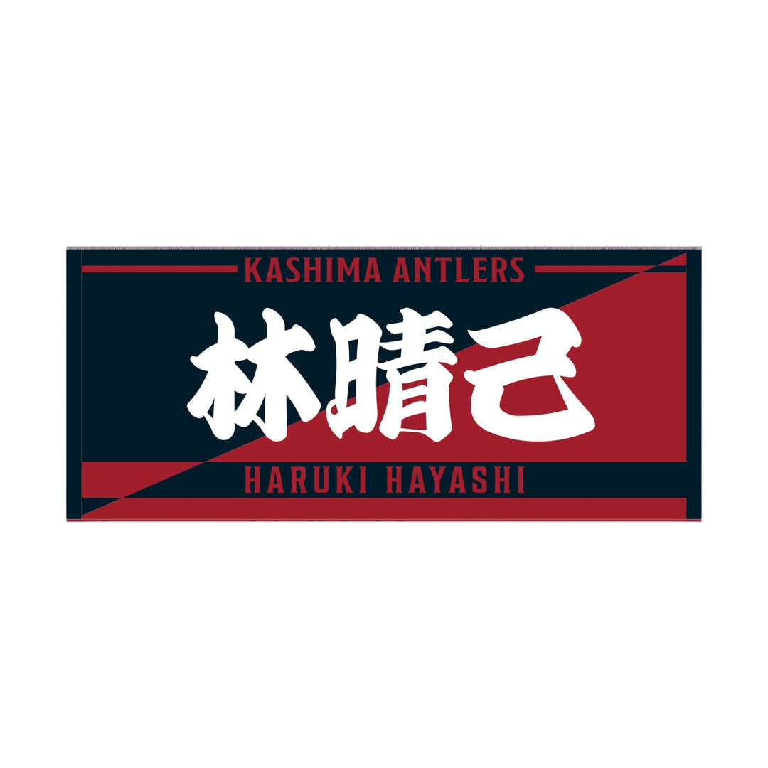 24_d21e325e-b49b-4fc2-9916-