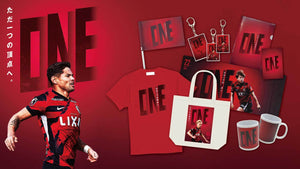 鹿島アントラーズ 公式オンラインストア – 鹿島アントラーズFC - 公式