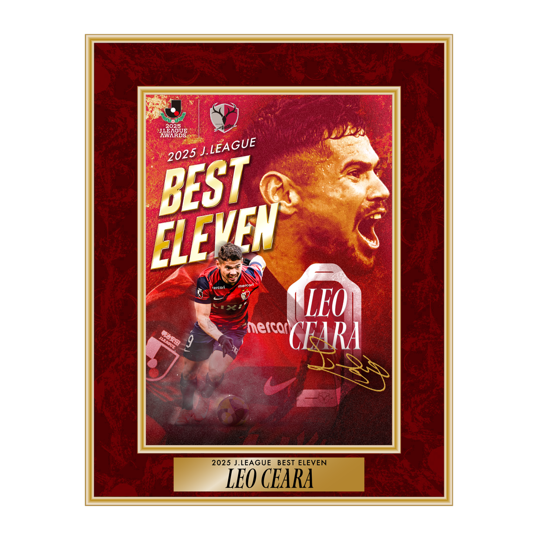 レオセアラ選手ベストイレブン受賞記念 フォトフレーム【予約】 – 鹿島