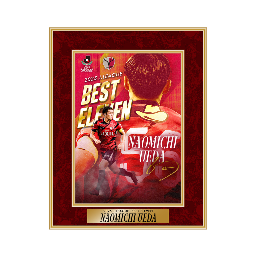 17/18 リバプール ロバートソン レスターシティ戦 実支給 公式証明書 植田選手ベストイレブン受賞記念 フォトフレーム【予約】 – 鹿島