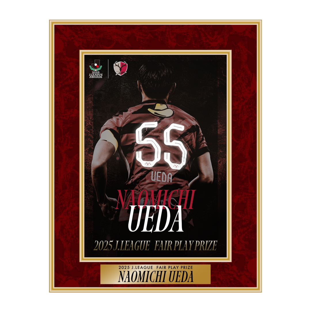 人気 鹿島アントラーズ 鈴木優磨10月度ベストゴール賞受賞記念 Tシャツ