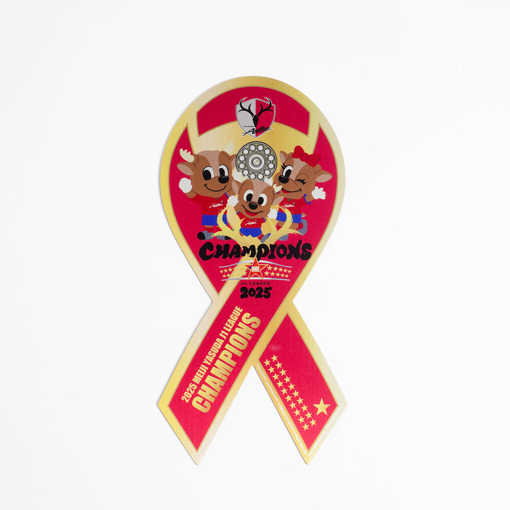 社員割引対象 – 鹿島アントラーズFC - 公式オンラインストア