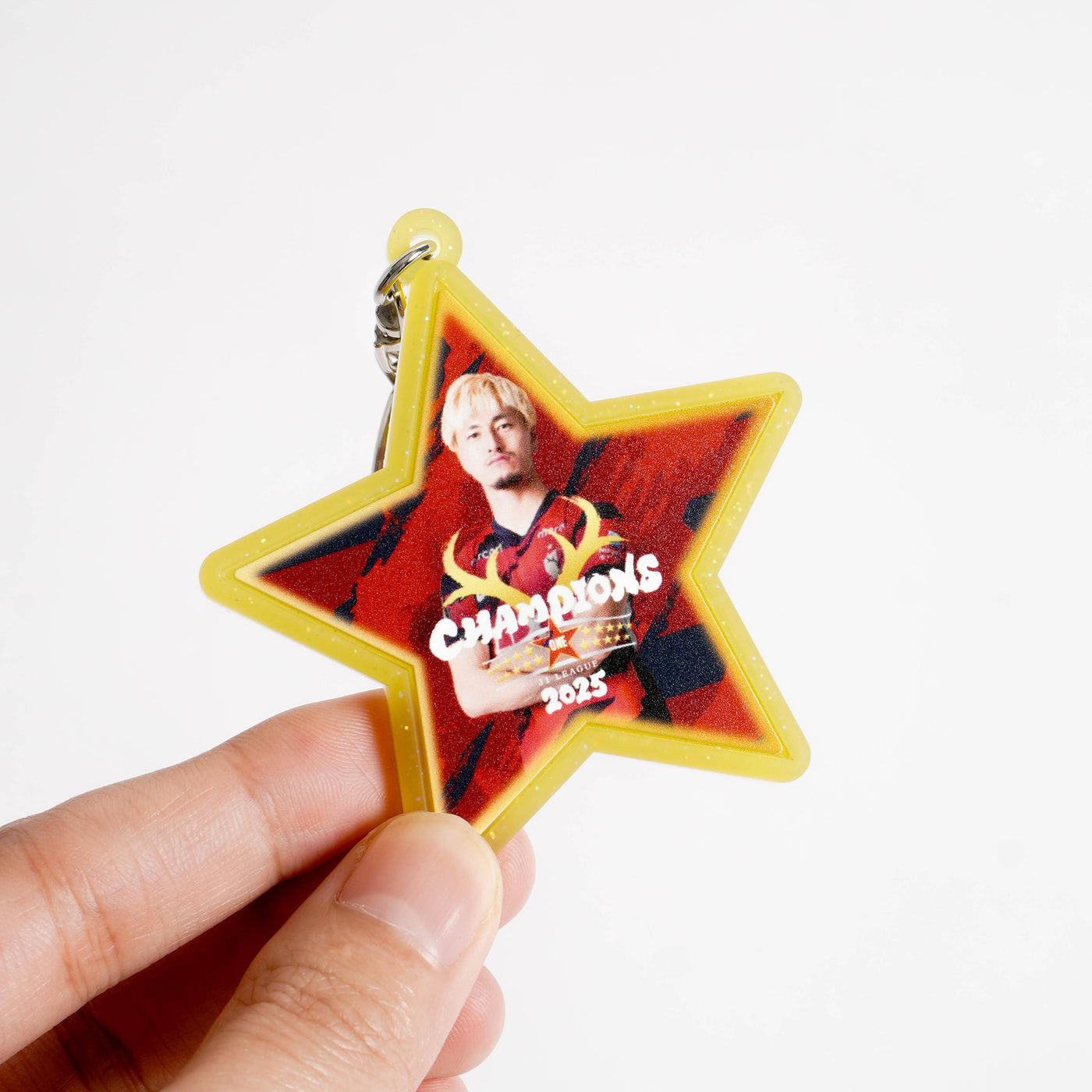 【ブラインド】25Ｊ１リーグ優勝記念星型ラメラバーキーホルダー【予約】