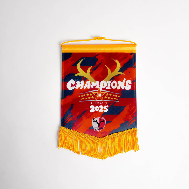 25J1リーグ優勝記念ペナント【予約】 – 鹿島アントラーズFC - 公式