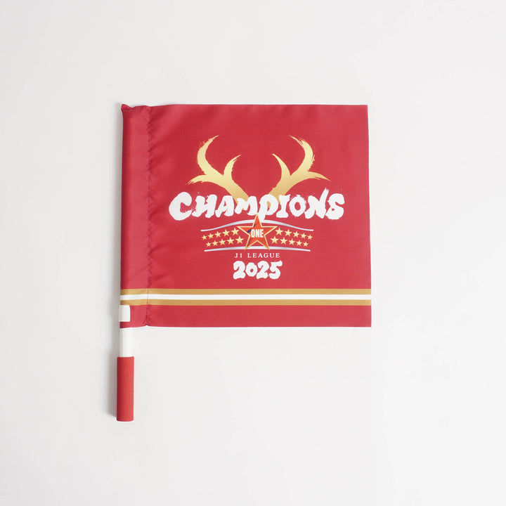 25J1リーグ優勝記念フラッグ Sサイズ【予約】 – 鹿島アントラーズFC