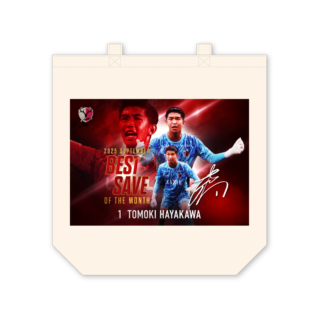 鹿島アントラーズ 公式オンラインストア – 鹿島アントラーズFC