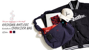 鹿島アントラーズ 公式オンラインストア – 鹿島アントラーズFC - 公式