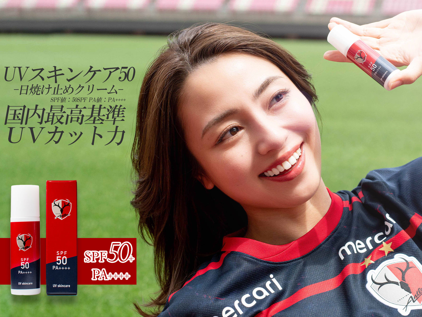 ZICO CARNIVAL ロゴTシャツ（ネイビー） – 鹿島アントラーズFC - 公式