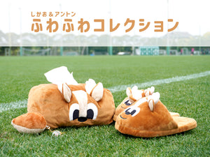鹿島アントラーズ　ホワイト 支給　ゲームパンツ XL 27 鹿島アントラーズ 公式オンラインストア – 鹿島アントラーズFC - 公式