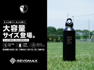 鹿島アントラーズ 公式オンラインストア – 鹿島アントラーズFC - 公式