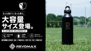 鹿島アントラーズ 公式オンラインストア – 鹿島アントラーズFC - 公式
