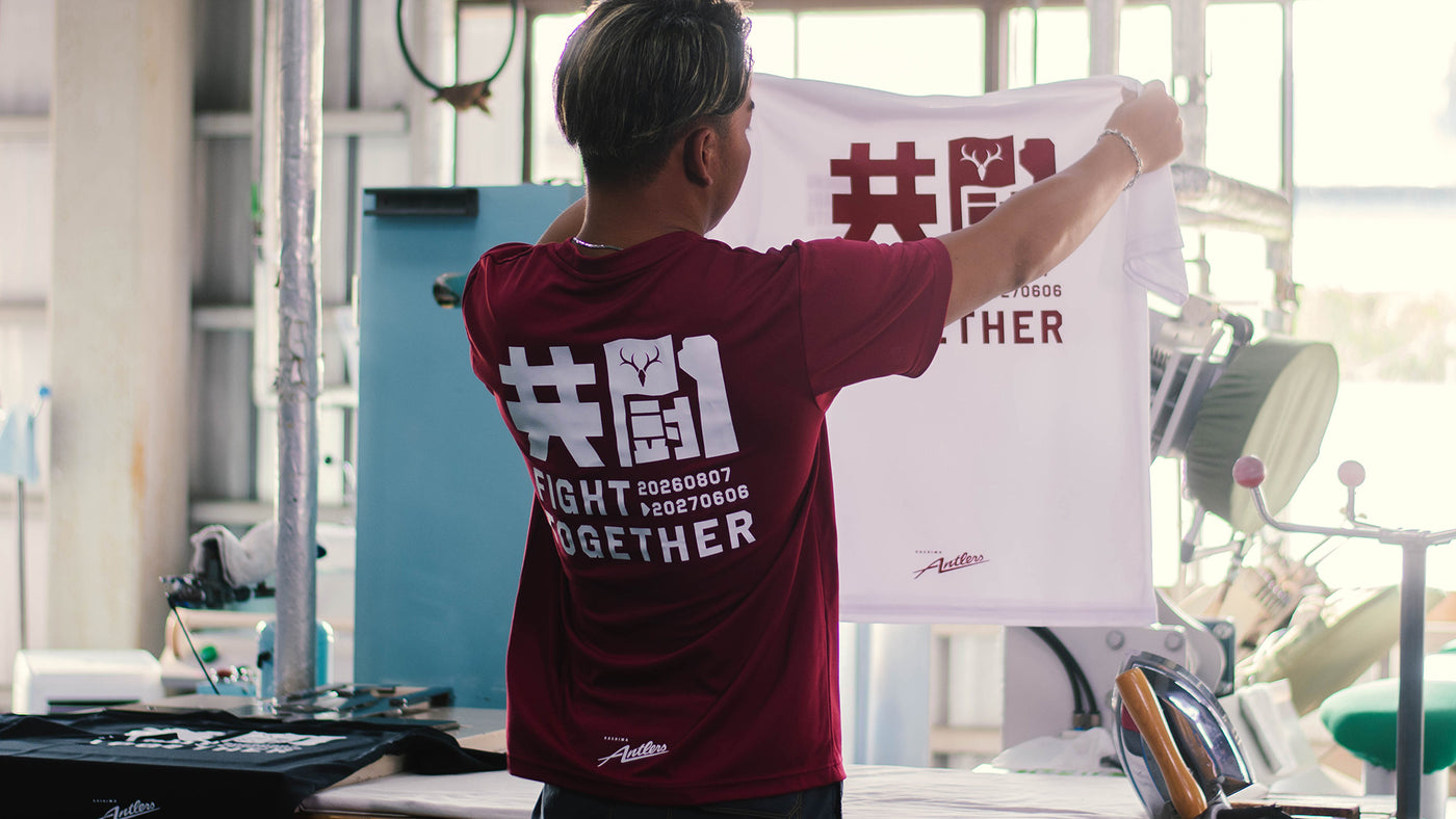 鹿島アントラーズ 公式オンラインストア – 鹿島アントラーズFC - 公式