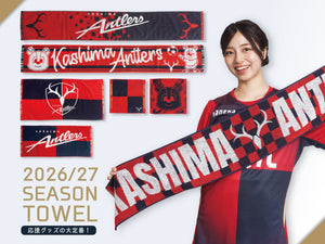 鹿島アントラーズ 公式オンラインストア – 鹿島アントラーズFC - 公式