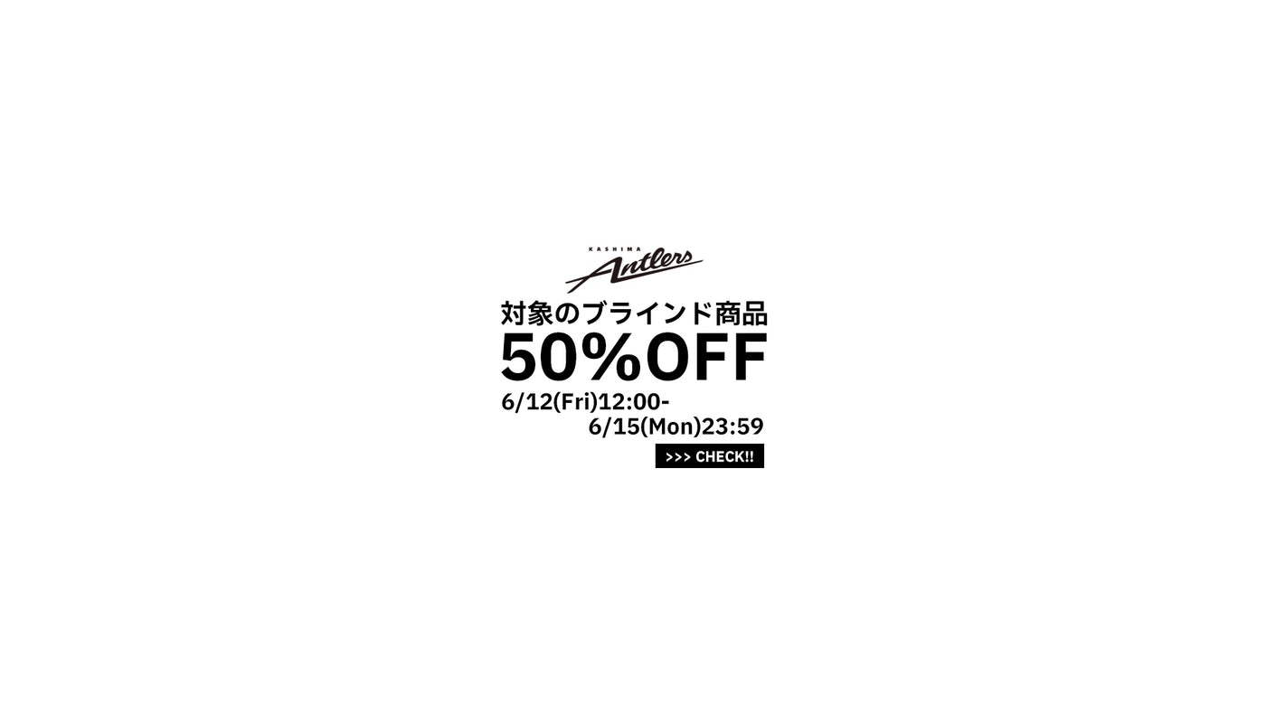鹿島アントラーズ 公式オンラインストア – 鹿島アントラーズFC - 公式