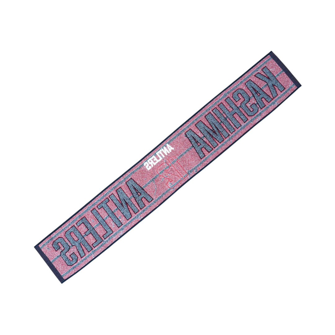 26背番号タオルマフラー – 鹿島アントラーズFC - 公式オンラインストア