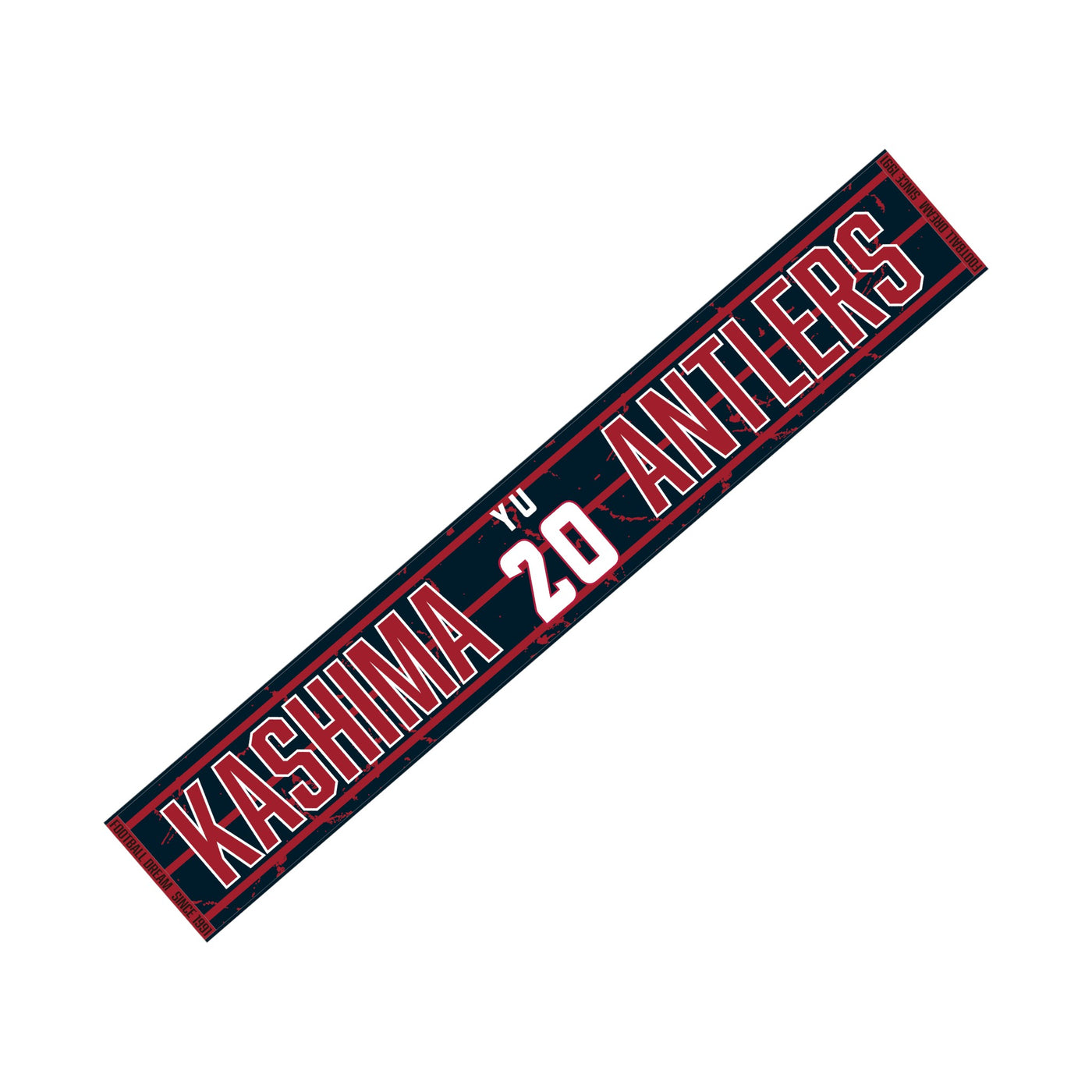 26背番号タオルマフラー– 鹿島アントラーズFC - 公式オンラインストア