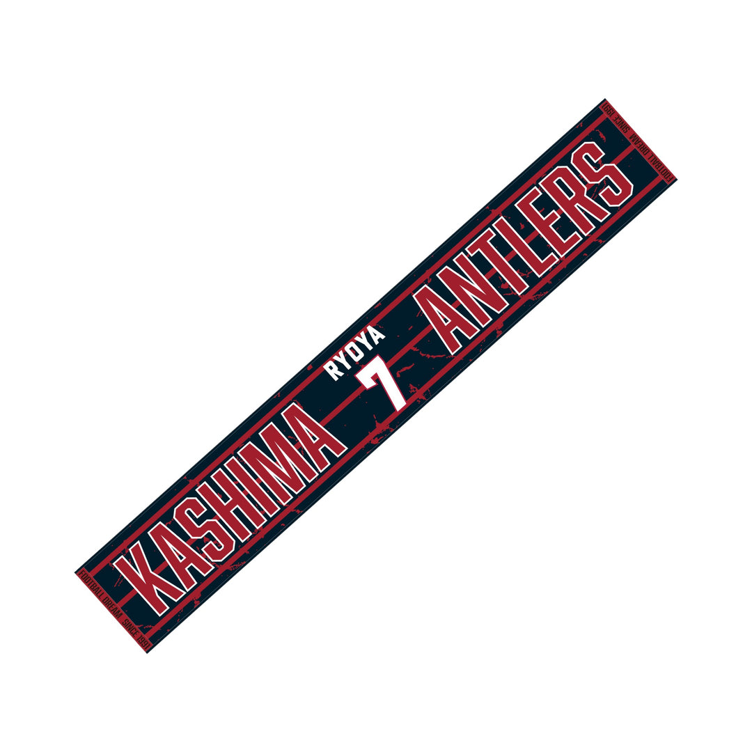 KASHIMA ANTLERS FIFAクラブワールドカップ2016公式タオル 26背番号タオルマフラー – 鹿島アントラーズFC - 公式オンラインストア