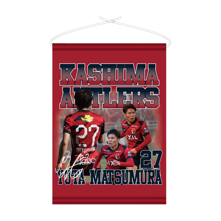 鹿島アントラーズ　非売品　ペナント　入手困難 プレイヤーズフォトタペストリー（全7選手）【受注】 – 鹿島