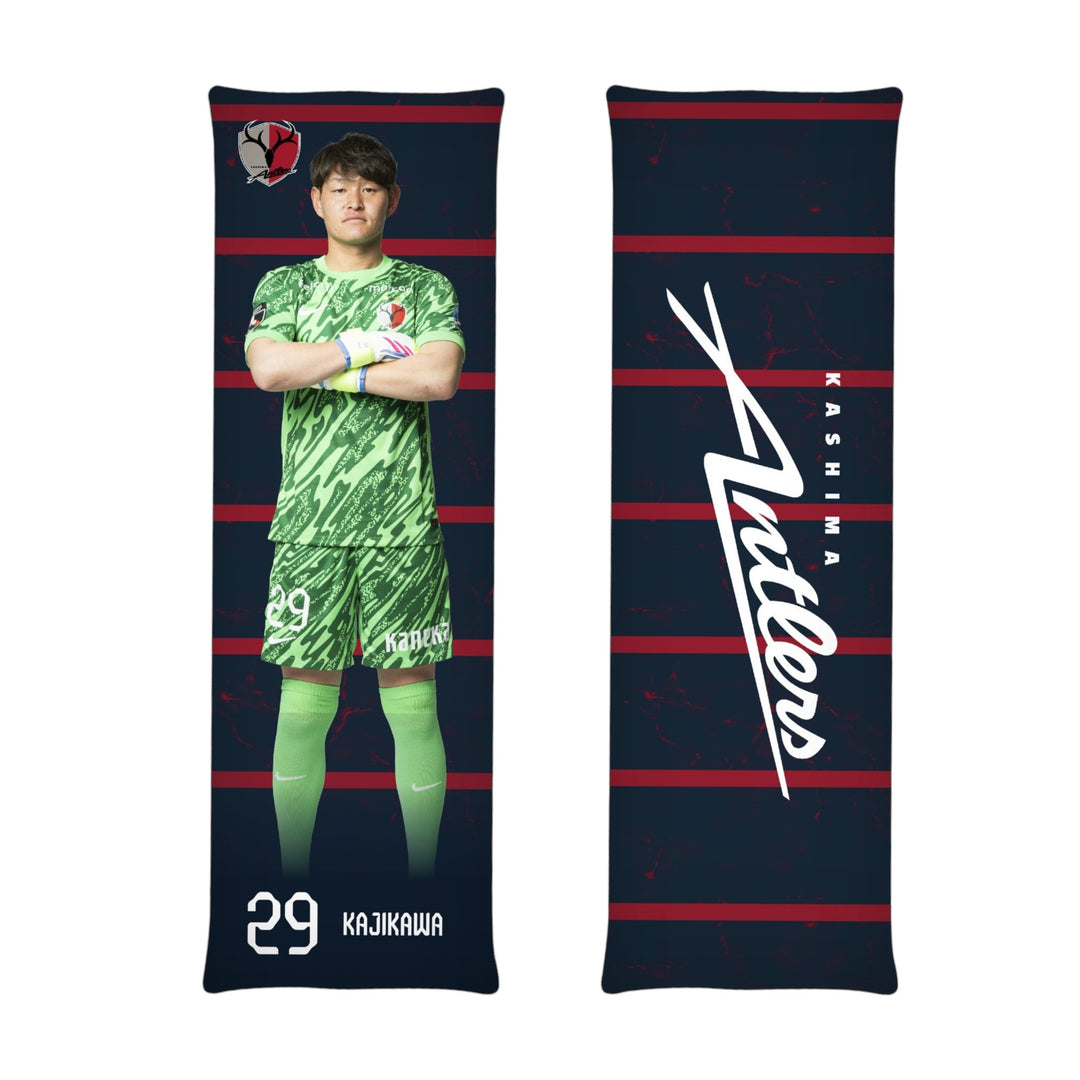 26選手BIGクッション【受注】 – 鹿島アントラーズFC - 公式オンライン