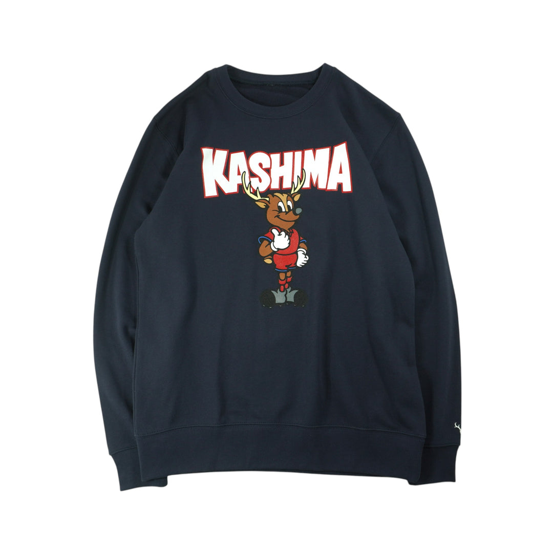 クルーネックスウェット➁（全3色） – 鹿島アントラーズFC