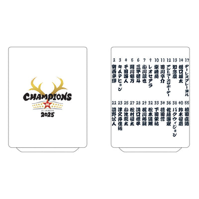 25Ｊ１リーグ優勝記念湯呑み【予約】