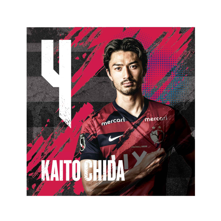 25コンコース選手フォトスポットクッション（全32種）【受注】 – 鹿島