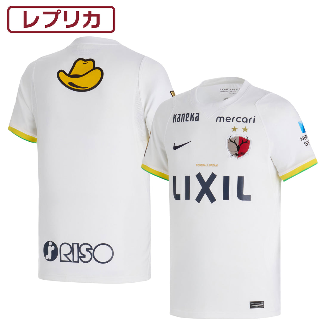 26/27NIKEレプリカユニフォーム（2nd）番号なし【予約】 – 鹿島