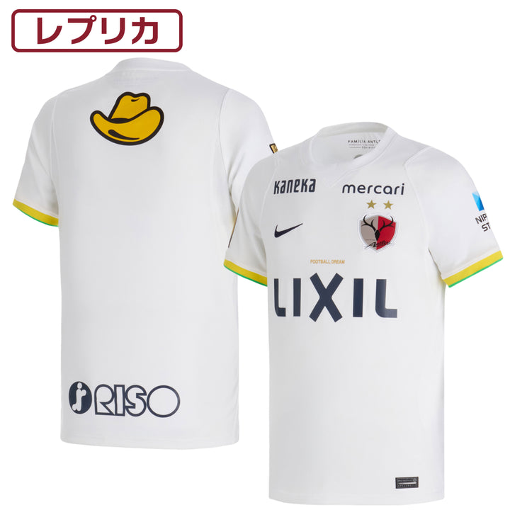 26/27NIKEレプリカユニフォーム（2nd）番号なし【予約】 – 鹿島