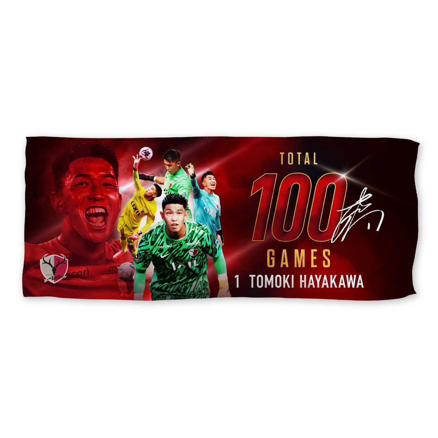 早川選手通算100試合出場達成記念 フェイスタオル【受注】