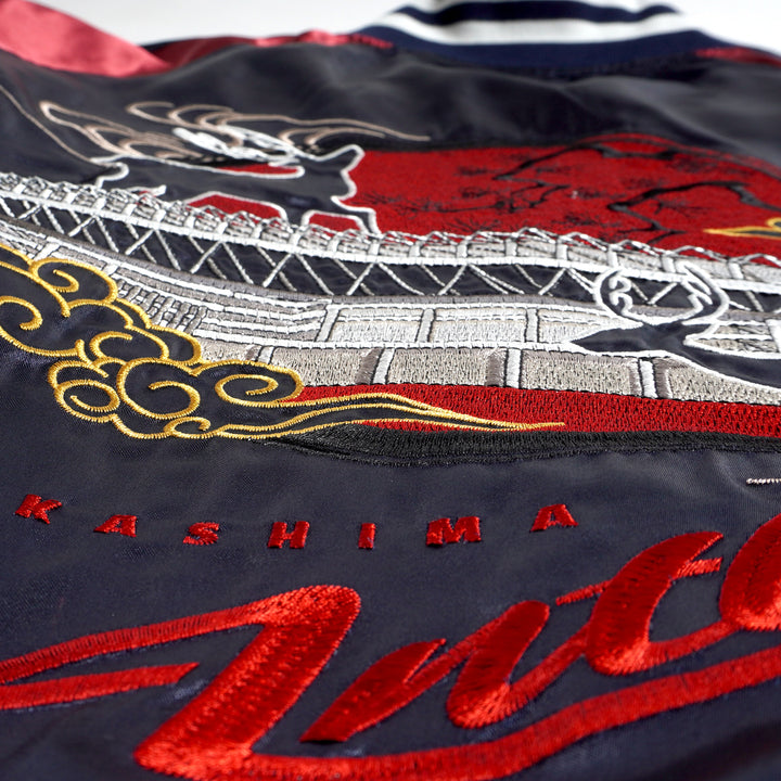 スカジャン（スタジアム）【予約】 – 鹿島アントラーズFC - 公式