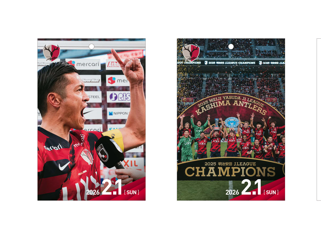 まいにちアントラーズ/365日めくりカレンダー【受注】 – 鹿島