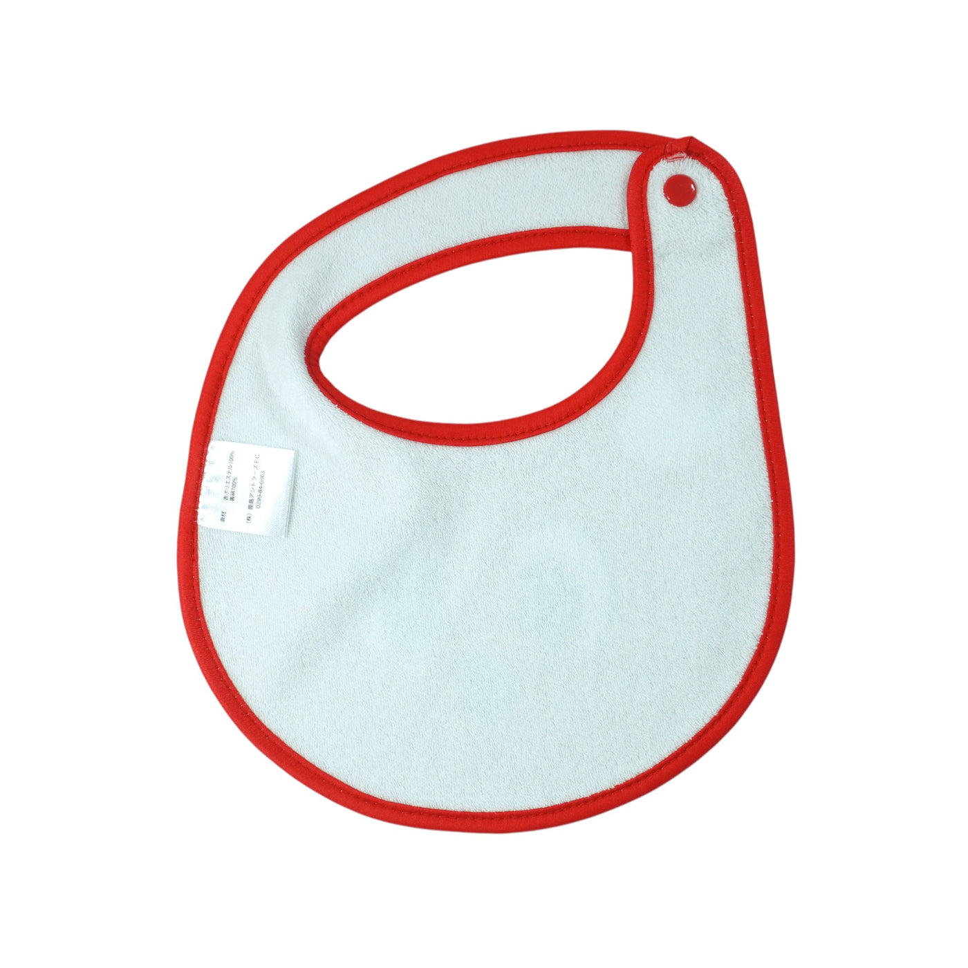 マスコット前掛け2枚セット