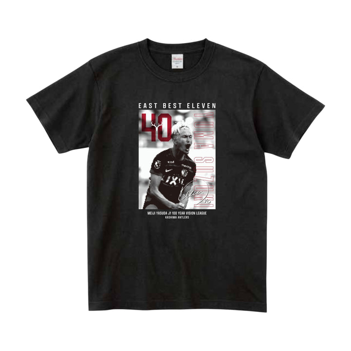 J1百年構想リーグ鈴木選手受賞記念Tシャツ【受注】 – 鹿島