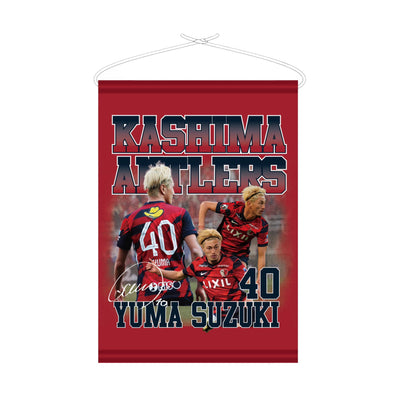 プレイヤーズフォトタペストリー（全7選手）【受注】