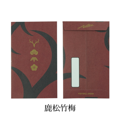 ポチ袋（全3種）