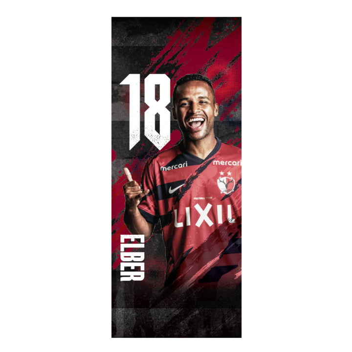 47b4e8ae4ab39d5bdaaddba1fc249c